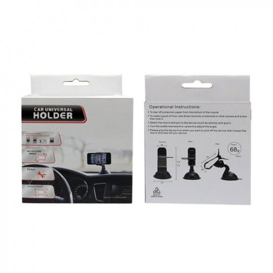 360 Degree Swivel Universal Car Mount Dashboard Windshield Phone Holder New