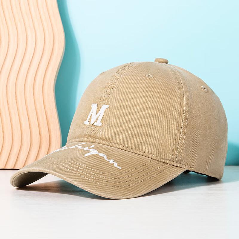 Zhugang Hard Top Large Brim Sun Protection Baseball Cap