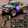 Professional Carbon Brush Rc Remote Control Car Four-Wheel Drive Off-Road High-Speed Big Foot Short Card Adult Racing Toy Car