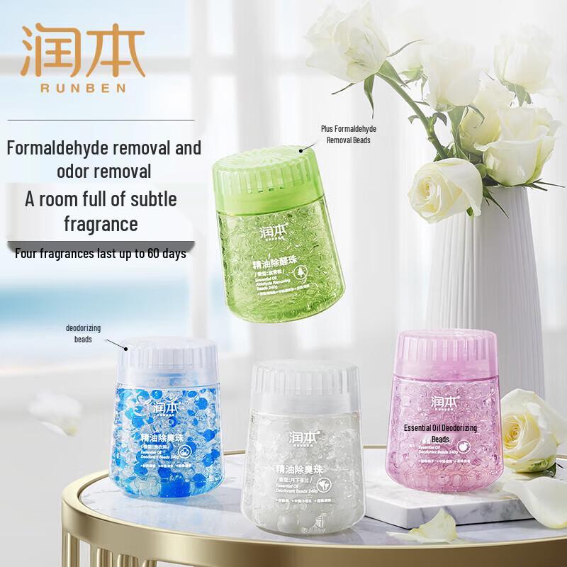 Runben Mosquito Repellent Liquid & Deodorizing Beads Set
