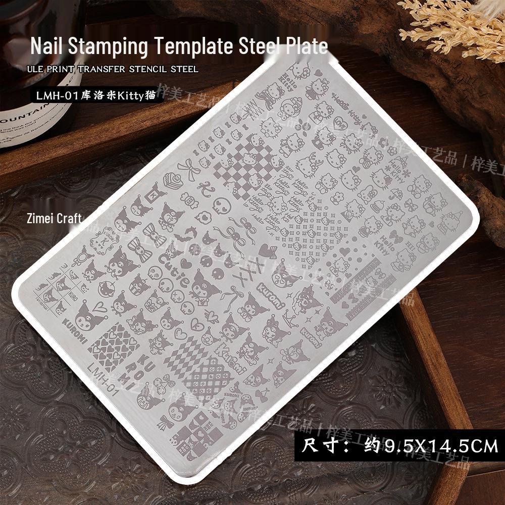 Hello Kitty Nail Art Stamping Plate - Stainless Steel Cute Cat Design Transfer Tool