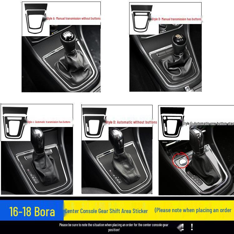 Carbon Fiber Center Console Door Anti-Scratch Sticker for Bora Viloran (2016-2021)