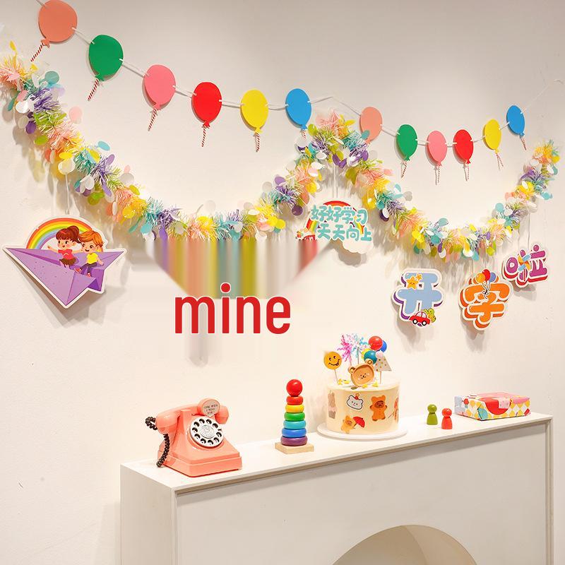 Back to School Ceremony Decorations: Kindergarten and Primary Classroom Wall Banners