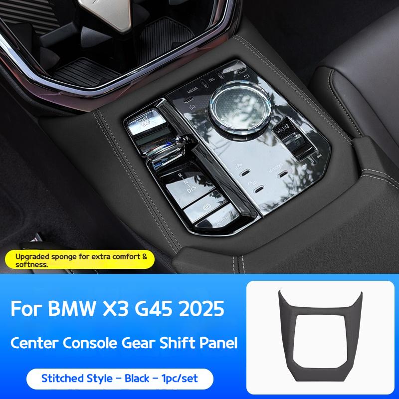 For BMW X3 G45 2025 Car Central control gearshift panel gear position Seamline coverings for car interior decoration accessories