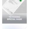 VT - TX-toning Special Mask