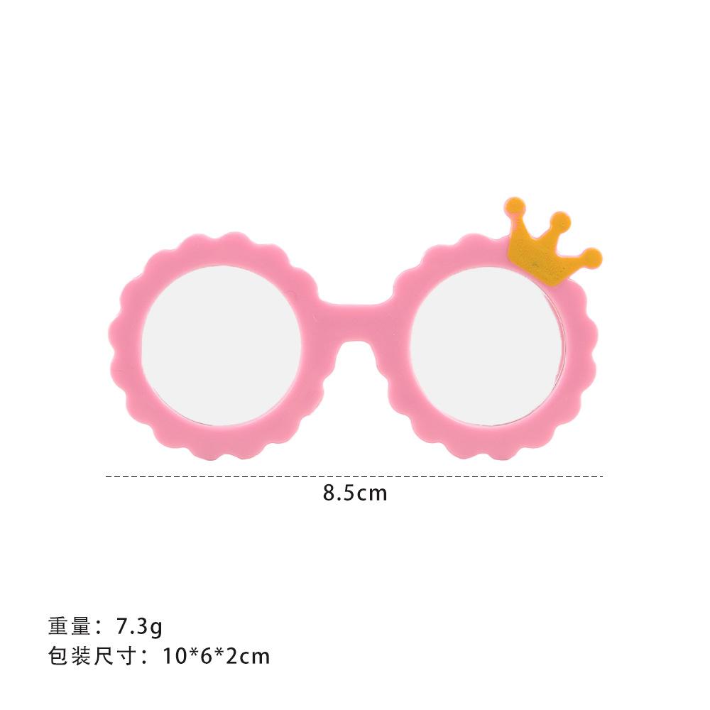 New dog headgear glasses cute pet Christmas funny glasses heart-shaped cat sunglasses pet glasses