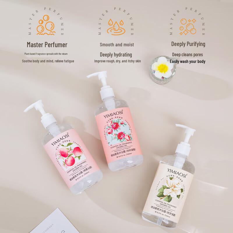 Yimiaosi Moisturizing Fragrance Shower Oil