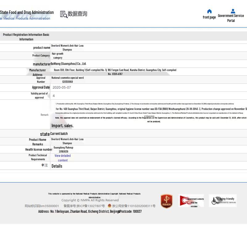 Bawang Anti-Hair Loss Shampoo for Women