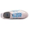 ONITSUKA TIGER Mexico 66 Arctic Sky 1183A201-701