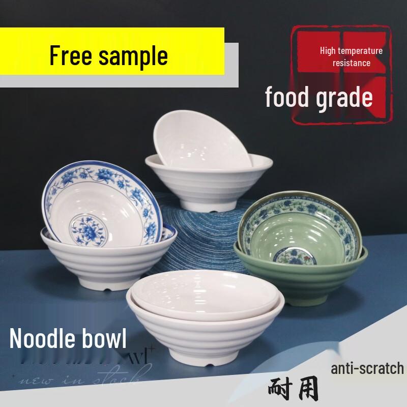 777 Melamine Commercial Ramen & Soup Bowls