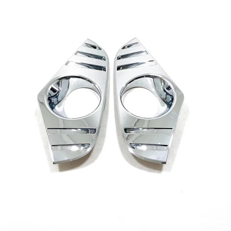 For Toyota RAV4 RAV 4 XA50 - ABS Carbonfiber Front Foglight Fog Light Lamp Cover Trim Frame Sticker Exterior Accessories