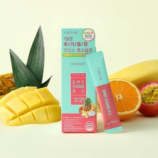 TirTir Perfect Enzyme 14 Sachets + 1 Sachet Gift (2 Week Supply) (Choose 1 from Tart Cherry or Tropical), Korean Health Food