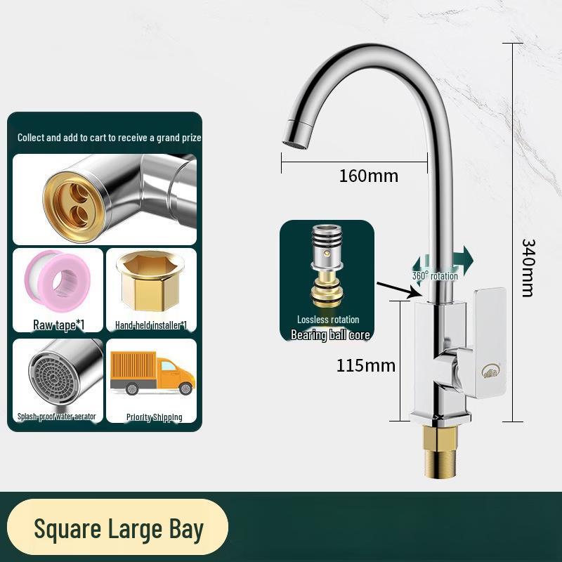 HC Square Copper Kitchen Faucet