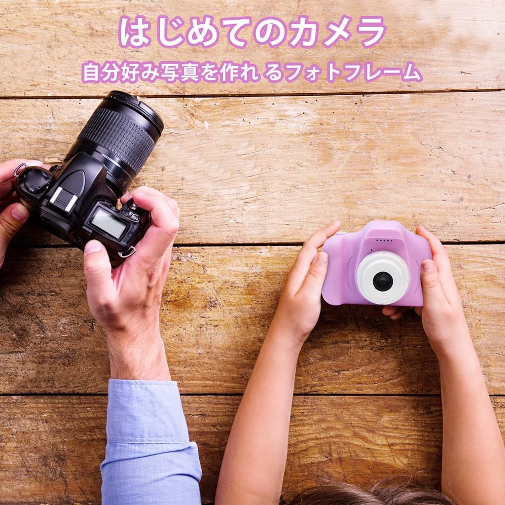 Gift for Girls Ages 1080p HD Digital Toy Camera for Christmas Birthday Includes 32GB SD Card Kids' Camera, 3-9, Children's Camera, Girls, Gift, Gift,