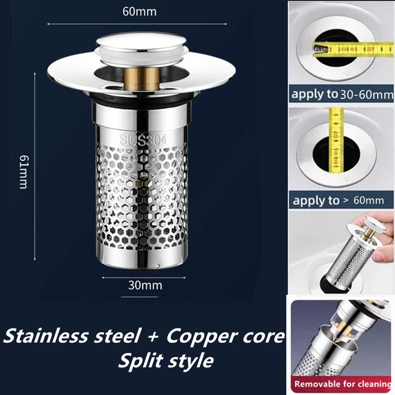 NOVÁ Zátka do umyvadla Nerezový podlahový odtokový filtr Koupelnová zátka Lisovací typ Umyvadlový odtok Univerzální příslušenství pro umyvadlo