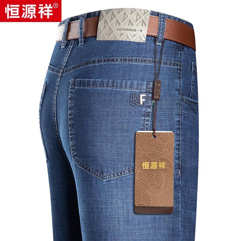 

Hengyuanxiang Men s Mid-Rise Straight Leg Lightweight Jeans 38