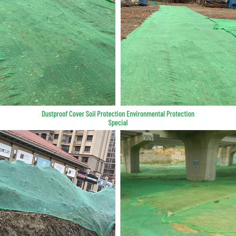 Fang Yuxing Green Construction Site Dust Control Net