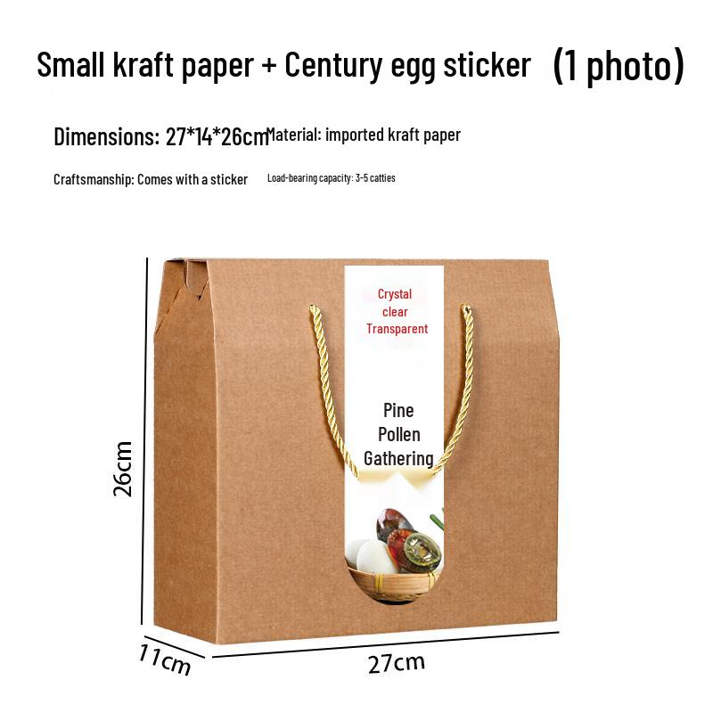 Duck Egg Packaging Box for Salted, Songhua, Free-Range, and Goose Eggs - Customizable Logo, Available in Stock Minimum Order: 10