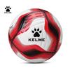 Piłka nożna Kelme oficjalny rozmiar 5