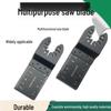 Universal Quick-Release Woodworking Blades & Accessories for Power Tools