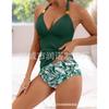 Conjunto de Tankini Halter Verde Esmeralda para Mujer con Estampado de Hojas Tropicales de Cintura Alta