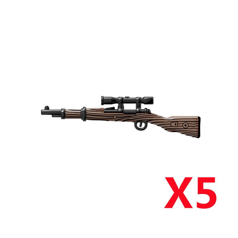Military Soldier Figures Weapon Building Blocks Accessory Machine Guns Gatling Moxin Nagan Rocket Launcher Shield Toys Gift D124