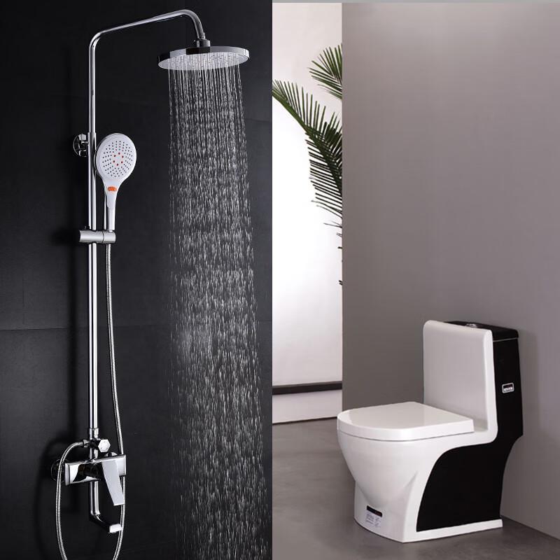 Huangchao HC519 3-Function Adjustable Shower Faucet Set