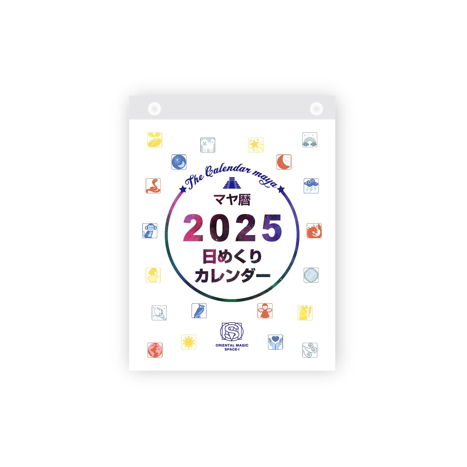 

Календарь майя с простым объяснением календаря майя