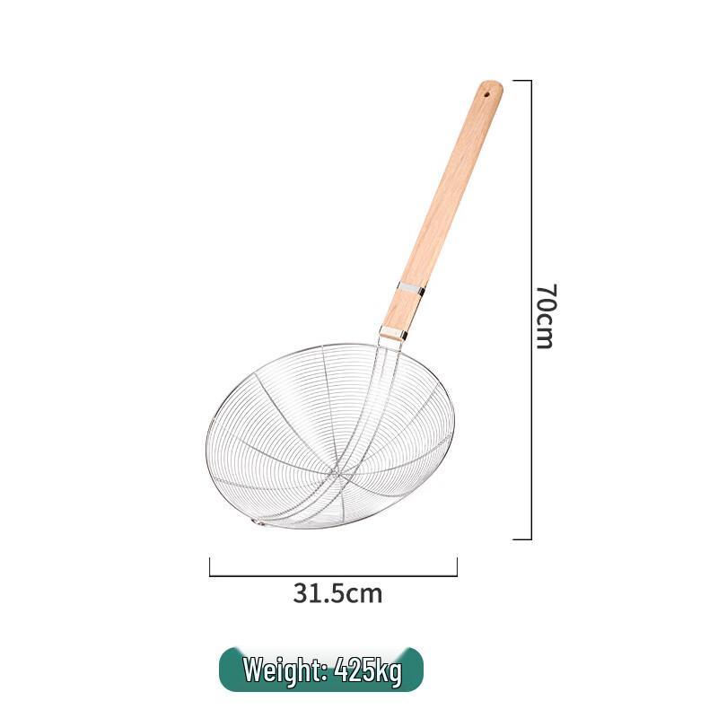 Wutuo Stainless Steel Wire Skimmer with Wooden Handle