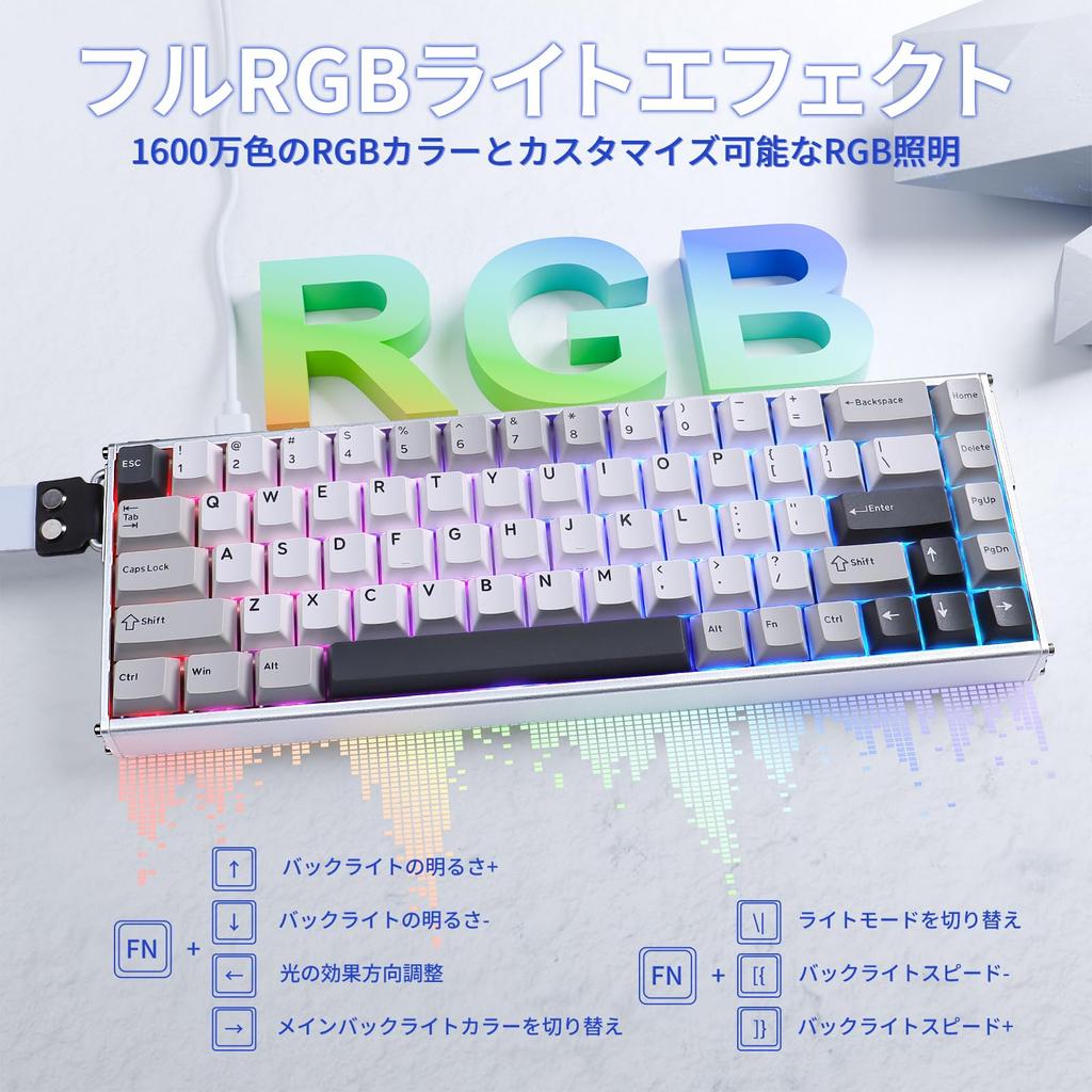 ATTACK SHARK X68MAX HE Rapid Trigger 8000Hz Polling 256KHz Scan Adjustable Compact 68 Full Aluminum PBT RGB Compatible with Windows and Mac Keyboard,