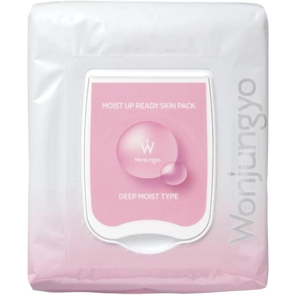 wonjungyo Moist Up Lady Skin Pack 50 Sheets Nayeon Recommended Item High Moisture