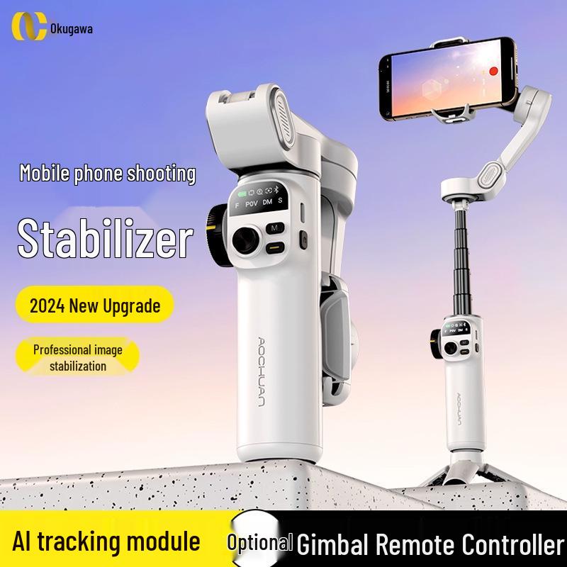 Oikawa Smart X2 Handheld Gimbal: Three-Axis Mobile Stabilizer with AI Tracking for Live Streaming