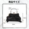 Liebendo Women's Ribbon Compact Tweed Shoulder Bag with Chain, Retro Style, Mini, Small, Crossbody Bag, White and Black, Cute, Stylish, Popular,