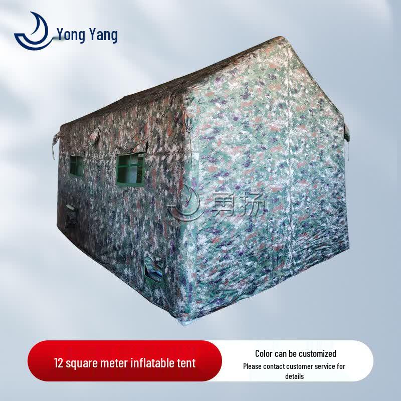 Yongyang Outdoor Inflatable Command Tent