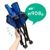 Sumikko Gurashi Sumikko Camp Folding Chair with Storage Bag 31cm Load Capacity 80kg Compact Storage Fishing Camping Approx. (Blue)