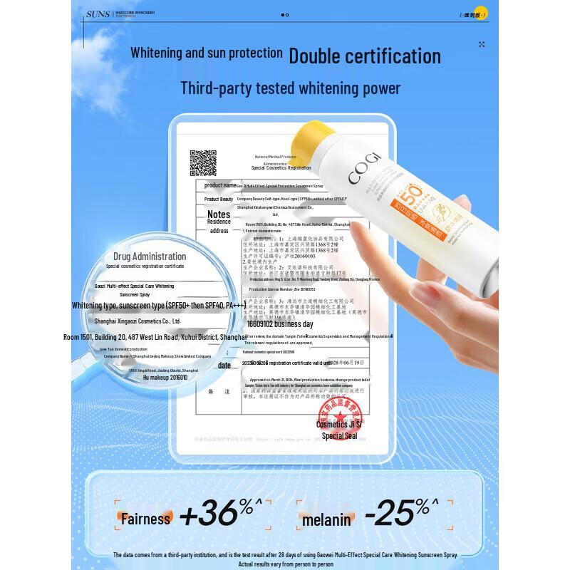 COGI Multi-Effect Whitening Sunscreen Spray SPF50+PA++++