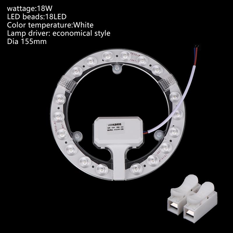 1 Sada 12W 18W 24W 36W 48W LED Panel Panelové Světlo Náhrada Stropní Ventilátor Nástěnné Svítidlo Kulatý Modul 220V LED Stropní Světlo Modul
