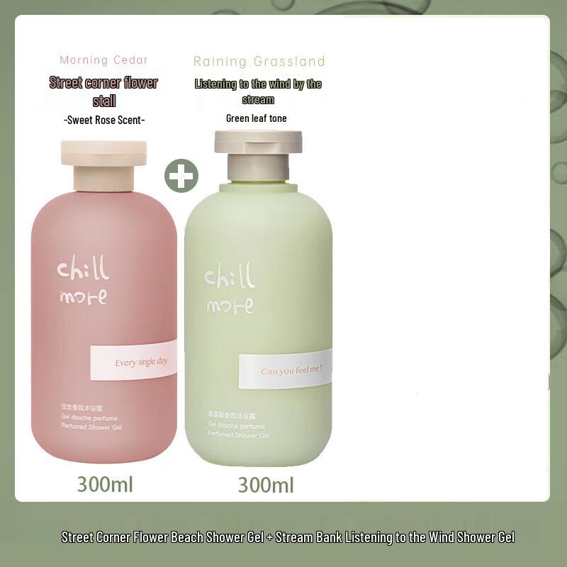 Chillmore Long-Lasting Scented Shower Gel 300ml Dual Pack