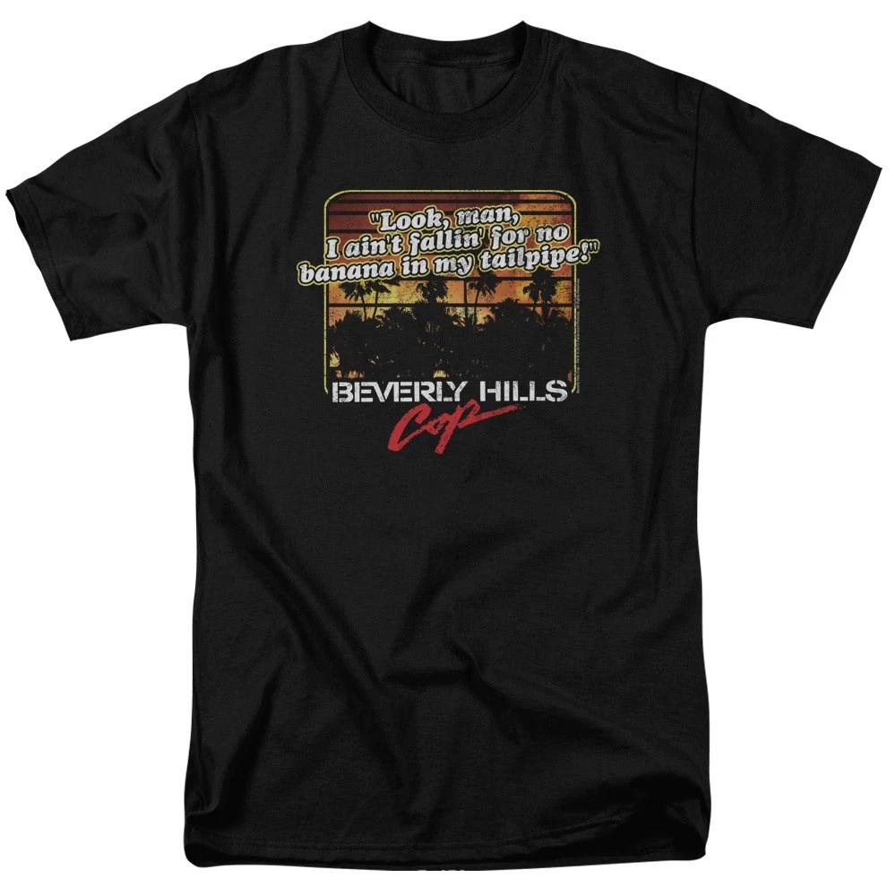 Beverly Hills Cop - Banana In My Tailpipe - Adult Unisex T-Shirt - Black XXL