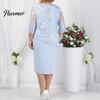 Plus Size Party Sheer Half Sleeve Floral Lace Layered Mother of Bride Midi Dress