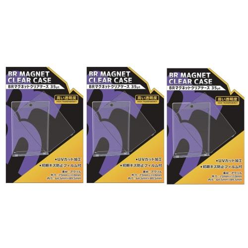 [Set of 3] BR Magnet Clear Case 35pt (3)