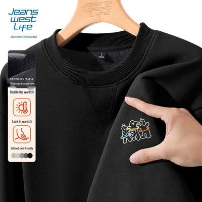 Jeanswest Herren Verdickter Fleece Pullover Sweatshirt