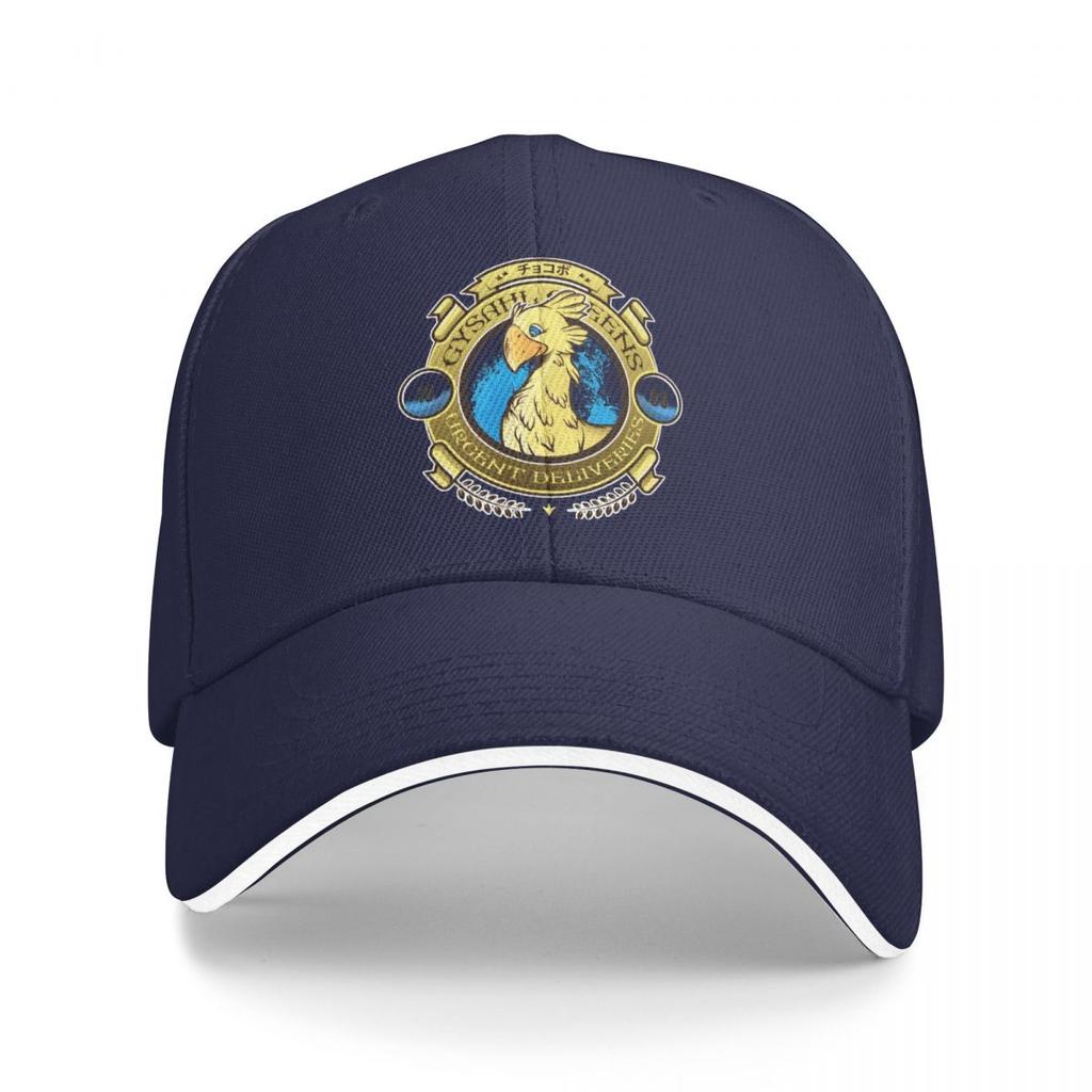 Baseball Caps Final Fantasy Game Gysahl Greens Delivery Graphic Men Women Casual Summer Hats