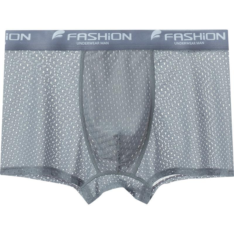 Men's Summer Thin Section of Breathable Mesh Non-trace Quick-drying Waist Boxer Briefs