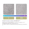 Kamawanu Tenugui Hand Towel (Summer Festival - Natsu No Utage) | Made In Japan, Souri Fabric, 33cm X 90cm, 100% Cotton, Highly Absorbent,