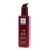 Yanjiayi 200ml Leave-In Hair Conditioner Fast Absorbing Smoothing Treatment for Frizz Control and Shine