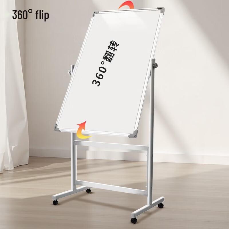 Qifu 60x90cm Portable Double-Sided Magnetic Whiteboard