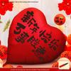 Liliang New Year 63-inch Gold 'All the Best' Heart Balloon & Pump Set