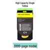 Pantum High-Capacity Toner Cartridge CTL-205HK/C/Y/M for CP2505DN - Black, Cyan, Yellow, Magenta.