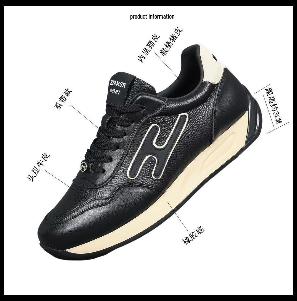 Men's 2025 White Genuine Leather Sneakers - Non-slip, Wear-resistant, Breathable, Deodorant, Fashionable German Trainer Shoes for Autumn.